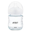 Philips Avent 4oz / 120ml Wide Mouth Glass Baby Milk Bottle