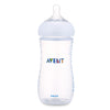 Philips Avent 11oz / 330ml Wide Mouth PP Feeding Baby Bottle