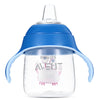 Philips Avent 9oz / 260ml Baby Handle Drinking Sipping Bottle