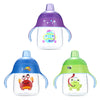 Philips Avent 9oz / 260ml Baby Handle Drinking Sipping Bottle