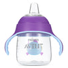 Philips Avent 9oz / 260ml Baby Handle Drinking Sipping Bottle