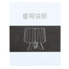 S - 001 LED Wooden Folding Book R Shape Night Light