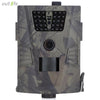 Outlife HT - 001 Wildlife Forest Animal Trail Camera