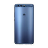 HUAWEI P10 Plus 4G Phablet 5.5 inch Android 7.0 Kirin 960 Octa Core 2.4GHz 4GB RAM 64GB ROM 20.0MP + 12.0MP Dual Rear Cameras Fingerprint Recognition Type-C