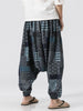 Vintage Floral Panel Pattern Jogger Pants