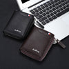 Baellerry Men Wallet Short Section Soft PU Leisure Folder Bag