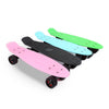 Four Wheel Skateboard Children Kids Skate Board Scooter