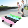 Four Wheel Skateboard Children Kids Skate Board Scooter