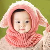 Winter Baby Kids Girls Boys Warm Knit Woolen Coif Hood Collar Scarf Caps Hat