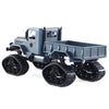FY001B 1/16 2.4G 4WD RC Car Brushed Off-road Truck Snow Tires with Front Light RTR