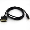 Yeshold HDMI to DVI Cable 1.8m
