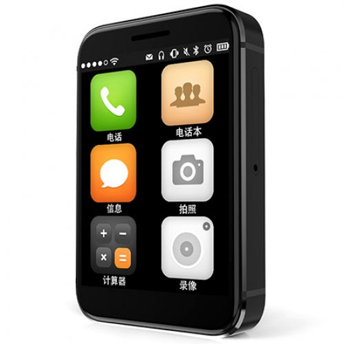 AEKU i5 plus 2G MP3 MP4 Quad Band Unlocked Phone 2.0 inch Nucleus MTK2502C 64MB RAM 128MB ROM 0.3MP Rear Camera Bluetooth 500mAh Built-in
