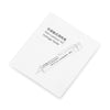 MESTEK AC10 Intelligent Non-contact Voltage Tester Electroscope Detector Indicator