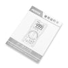 MESTEK DM91A Handheld LCD Digital Multimeter 9999 Counts Manual Ranging Tool