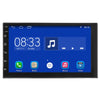 8802 7-inch Car Multimedia Player Android 7.1 Bluetooth 4.0 FM / AM Tuner