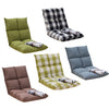 Household Portable Bean Bag Chair Tatami Collapsible Mat