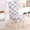 Elastic Chair Cover for Household Restaurant Hotel