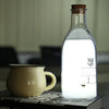 USB Charging LED Bedside Lamp Milk Bottle DIY Message Night Light