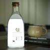 USB Charging LED Bedside Lamp Milk Bottle DIY Message Night Light