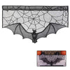 Halloween Decor Haunted House Gothic Black Lace Spider Web  Curtains