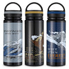 KAILAS Snow Mountain Stainless Steel Vacuum Bottle 550ML