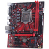 MAXSUN B250M Gaming R2.0 Intel Motherboard SATA3.0 / USB3.0 / Dual Channel DDR4