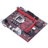 MAXSUN B250M Gaming R2.0 Intel Motherboard SATA3.0 / USB3.0 / Dual Channel DDR4