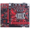 MAXSUN B250M Gaming R2.0 Intel Motherboard SATA3.0 / USB3.0 / Dual Channel DDR4