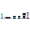 MAXSUN B250M Gaming R2.0 Intel Motherboard SATA3.0 / USB3.0 / Dual Channel DDR4