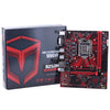 MAXSUN B250M Gaming R2.0 Intel Motherboard SATA3.0 / USB3.0 / Dual Channel DDR4