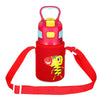 DA28 Children Stainless Steel Vacuum Insulated Water Bottle With Straw 350ml