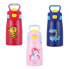 DA28 Children Stainless Steel Vacuum Insulated Water Bottle With Straw 350ml