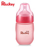 Rluckey L - BL029 150ml Newborn Wide-caliber Thermochromic Elbow Glass Bottle