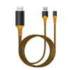 8 Pin / USB to HDMI Port Conversion Cable 2K 2M