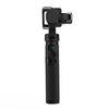 Original SJCAM SJ - GIMBAL 2 3-axis Handheld Gimbal Stabilizer for Action Cameras