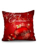 4PCS Christmas Ball Candy Cane Stocking Printed Pillow Cover