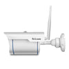 Sricam SP007 1080P HD 2MP Outdoor Security IP Camera with Micro SD Card Slot