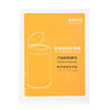 Household Stainless Steel Intelligent Sensor Trash Can