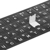 Japanese / Italian / Russian / German / French / Portuguese Universal Keyboard Sticker