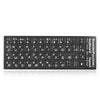 Japanese / Italian / Russian / German / French / Portuguese Universal Keyboard Sticker