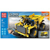 Mould King 13016 Children Electric Remote Control Car Assembled DIY  Intelligence Model Toy Mining Truck Blocks