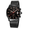 OCHSTIN 6084B Men's Fashion Casual Multi-Function Quartz Watch with Box