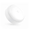 Xiaomi Mijia MJYD01YL Photosensitive and IR Sensor Night Light