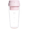 From Xiaomiyoupin 17PIN 400ML Portable DIY Fruit Juicing Extractor Cup Magnetic Outdoor Travel Bottle