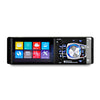 4012B 4.1 inch Vehicle-mounted MP5 Player Radio Multimedia Audio Video with Rear Camera