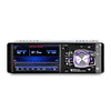 4012B 4.1 inch Vehicle-mounted MP5 Player Radio Multimedia Audio Video with Rear Camera