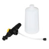 High Pressure Foam Lance Soap Dispenser Car Washer for Karcher K2 - K7 LAVOR VAX COMET BS