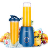 KONKA KJ - JF302 Portable Electric Juicer