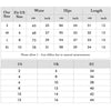 Casual High Waist Snake Pattern Elastic Skinny Yoga Sports Shorts for Women