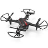 MJX Bugs 3 ( B3 ) 175mm Mini Brushless RC Drone RTF 2750KV Motor / 4CH Transmitter / 6-axis Gyro